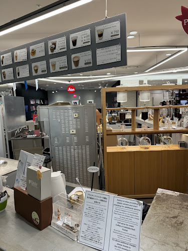 Opinii despre Unir ウニール 阪急うめだ店 în 大阪市 - 飲食業