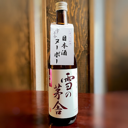 Opinii despre 居酒屋 秋田 în 帯広市 - 飲食業