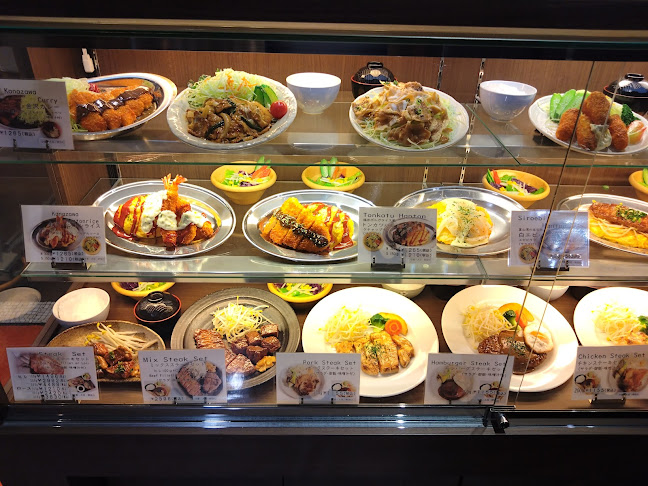 〒920-0855 石川県金沢市武蔵町１５−１ 金沢エムザ B1F