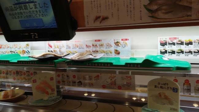 Comentarii opinii despre かっぱ寿司 飯田店