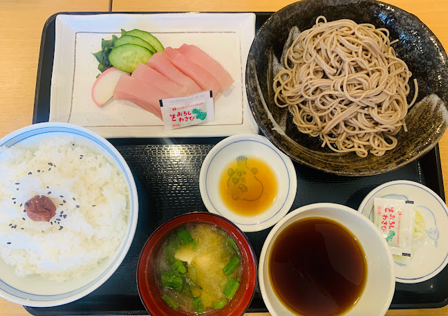 お食事処 くら - 横浜市