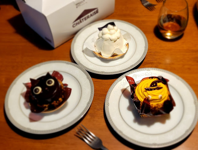 シャトレーゼ 西多田店 - 川西市