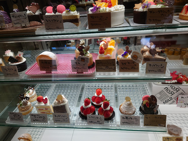 Opinii despre パティスリーソノキ în 飯塚市 - 飲食業