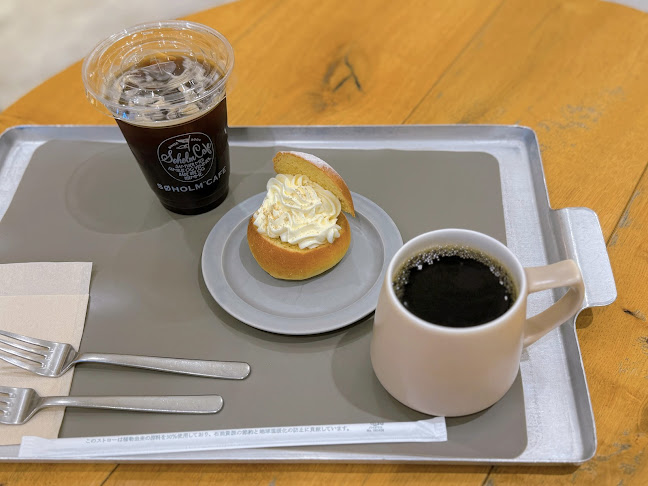 〒251-0041 神奈川県藤沢市辻堂神台１丁目３−１ Terrace Mall 3F