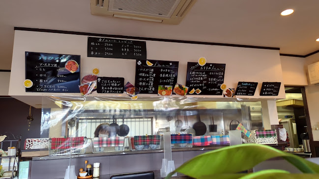 〒963-8024 福島県郡山市朝日２丁目１７−２３