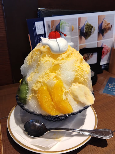 倉式珈琲店 ルミネ川越店 - 川越市