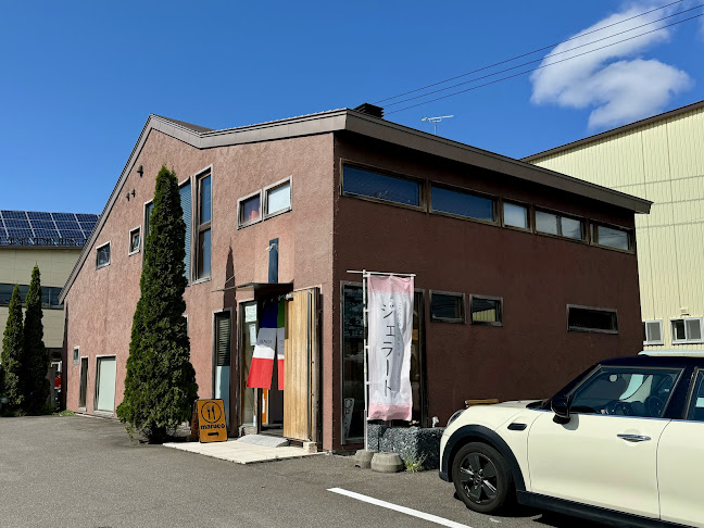 Comentarii opinii despre Bistro&Gelateria maruco