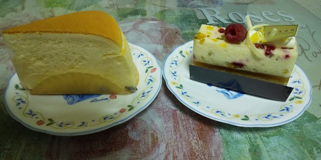 五感-GOKAN- 高島屋京都店 - 京都市