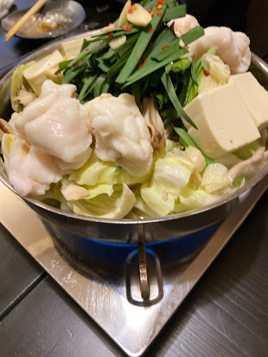 博多もつ鍋 熊のや 成田本店 - 飲食業