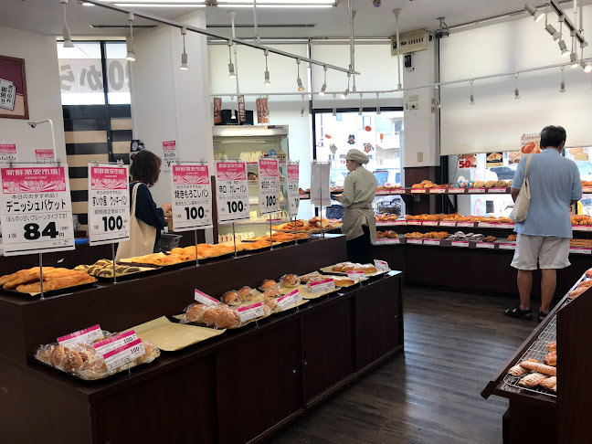 Opinii despre ぷりえ 久我ノ杜店 în 京都市 - 飲食業