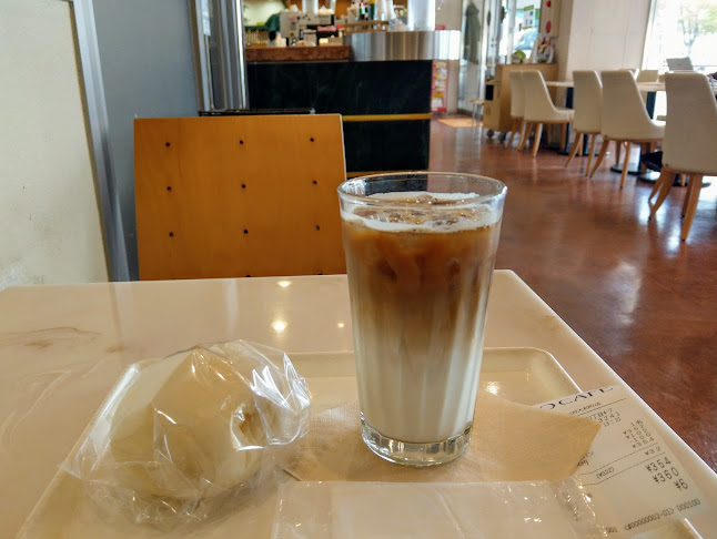 〒984-0042 宮城県仙台市若林区大和町２丁目４−７ サンオービル