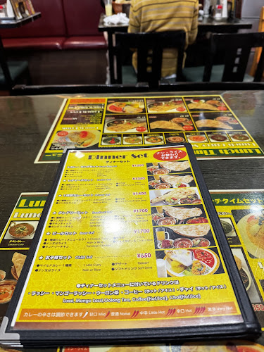 Opinii despre Curry King în 東大和市 - 飲食業