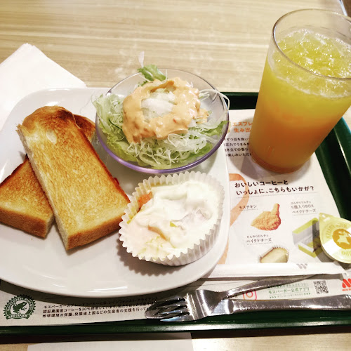 モスバーガー金沢八景店 - 飲食業