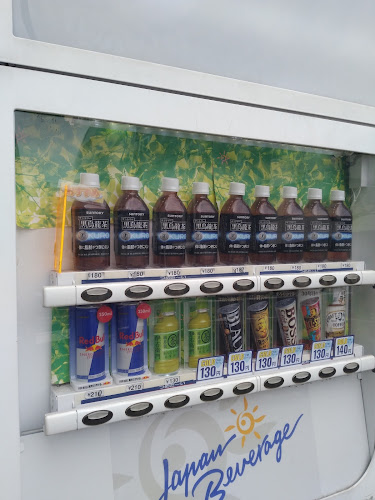 Opinii despre ラーメン二郎 荻窪店 în 杉並区 - 飲食業