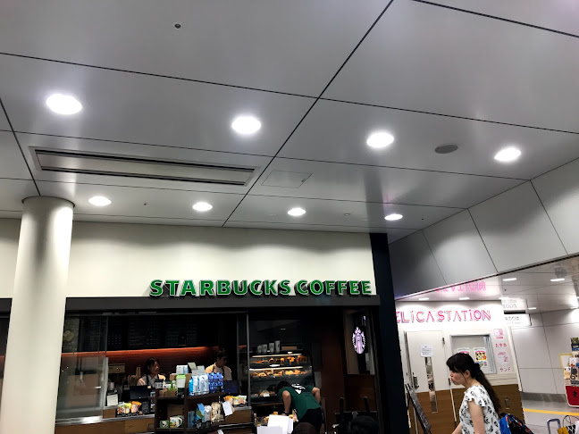 スターバックス コーヒー ＪＲ東海 東京駅新幹線南ラチ内店 - 飲食業