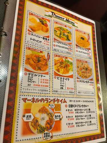 スリランカ食堂 マーネル - 飲食業