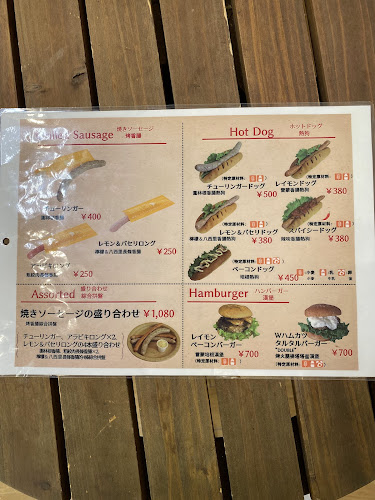 Opinii despre 函館カール･レイモン レイモンハウス 元町店 în 函館市 - 飲食業