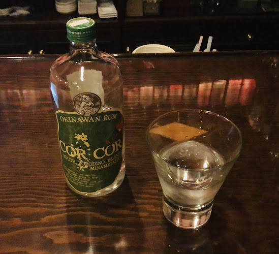 Rum＆WhiskyハイボールBar 広島 - 広島市