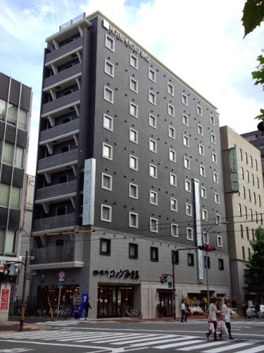 Opinii despre コメダ珈琲店 烏丸五条店 în 京都市 - 飲食業