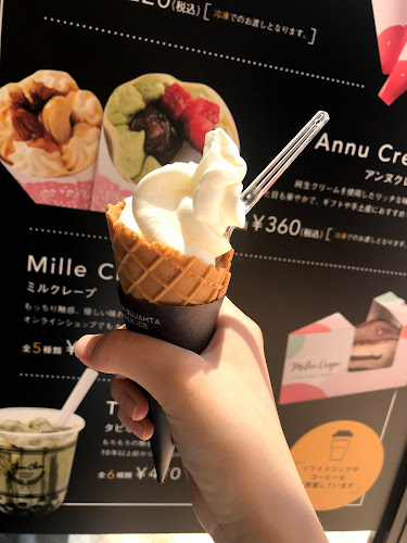 シュシュクレープ - 久留米市