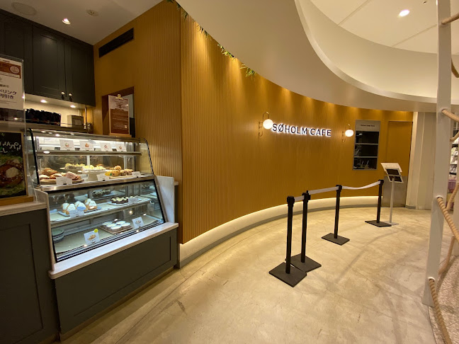 Opinii despre SØHOLM CAFE 湘南 în 藤沢市 - 飲食業