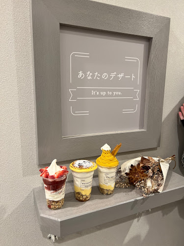 あなたのデザート 岡山店 - 岡山市