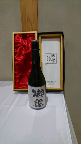 割烹 明徳 - 宇部市