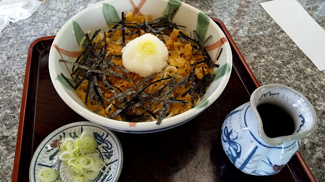 Comentarii opinii despre 一玄