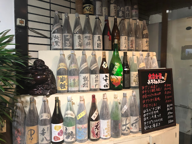 〒892-0845 鹿児島県鹿児島市樋之口町９−３