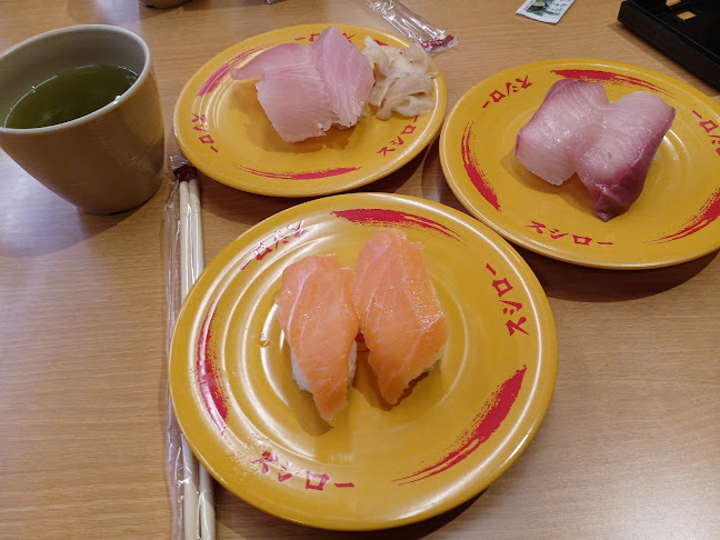 Opinii despre スシロー 羽曳野店 în 羽曳野市 - 飲食業