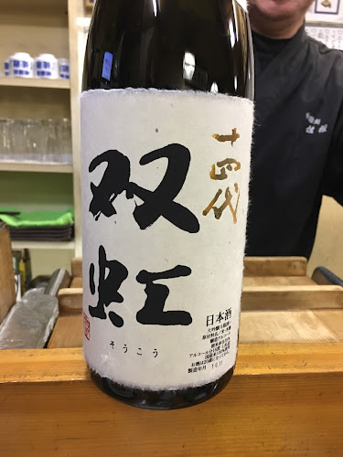 〒485-0013 愛知県小牧市新町３丁目４３５