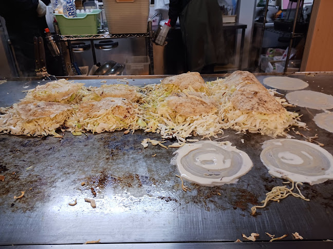 〒734-0001 広島県広島市南区出汐４丁目２−１５ 幸田ビル