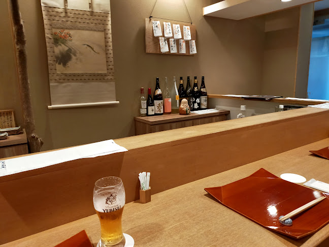 〒603-8152 京都府京都市北区小山町２２８−５