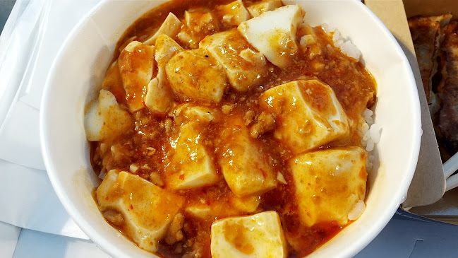 Opinii despre 濱星樓 în 横浜市 - 飲食業