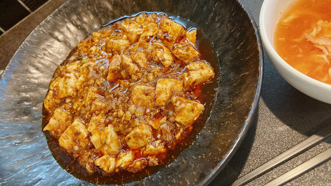 〒461-0012 愛知県名古屋市東区相生町４３ ウィステリア １F