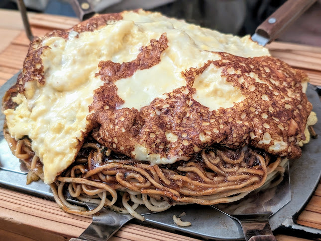 フワトロ - 広島市