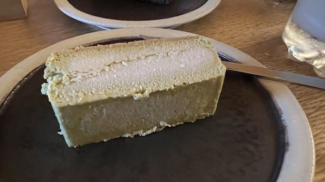 Comentarii opinii despre 喫茶葦島