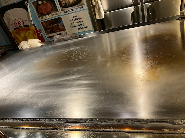 〒192-0082 東京都八王子市東町１−８