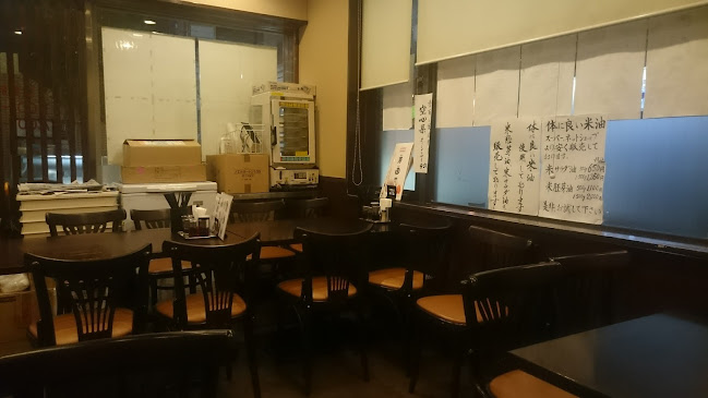 〒241-0816 神奈川県横浜市旭区笹野台１丁目１−２７ 三ツ境ＳＧビル