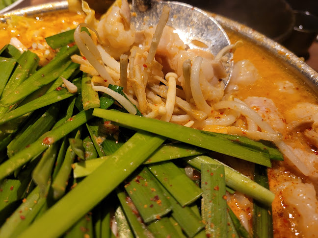 Comentarii opinii despre もつ鍋 田しゅう 愛媛松山店