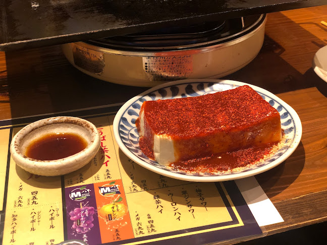 鉄板肉焼まつもと本店 - 名古屋市