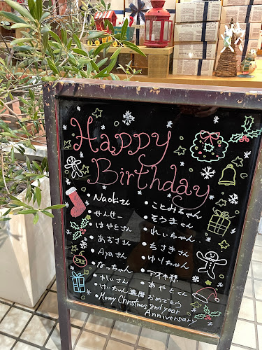 Opinii despre パティスリーエスポワール în 厚木市 - 飲食業