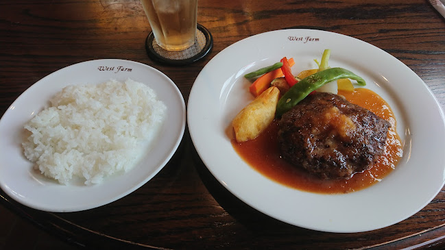 〒395-0077 長野県飯田市丸山町１丁目３−１３