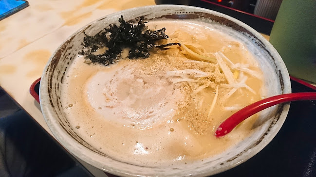 〒275-0016 千葉県習志野市津田沼１丁目１０−４０