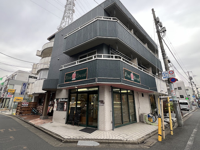 ファインブレッド 駅前店 - 江戸川区