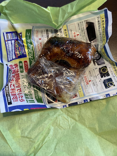 Comentarii opinii despre 若鶏のむし焼 石原商店