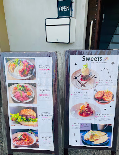 Comentarii opinii despre フロルガレージ(FLOR-GARAGE)