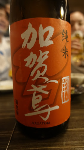 〒221-0021 神奈川県横浜市神奈川区子安通３丁目３０１ スプリングハイツ 子安通り3-301