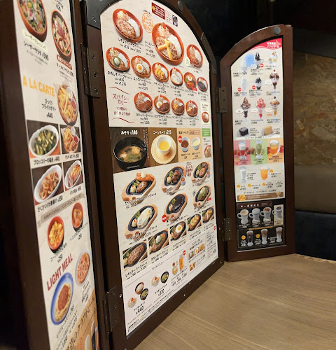 Opinii despre びっくりドンキー 橿原店 în 橿原市 - 飲食業