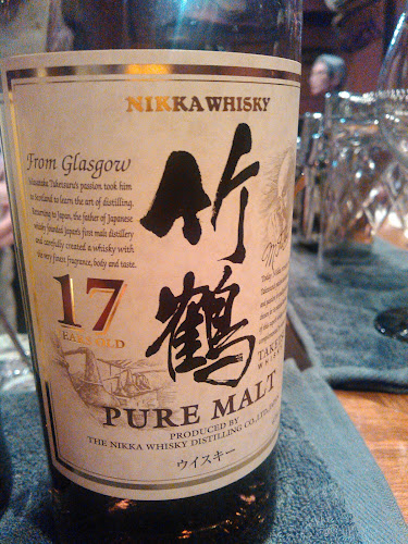 モロッコ - 杉並区